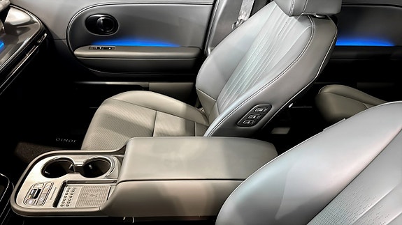 Hyundai Ioniq 9 14 of 17