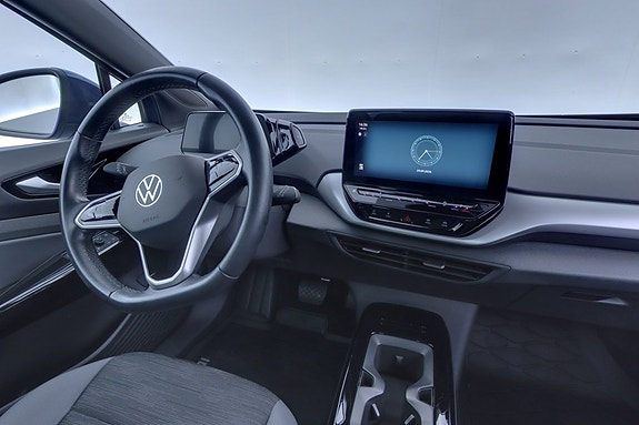 Volkswagen ID.4 8 of 24