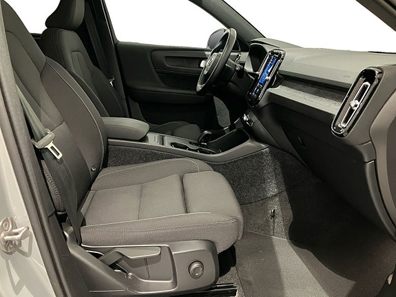 Volvo EX40 4 of 13