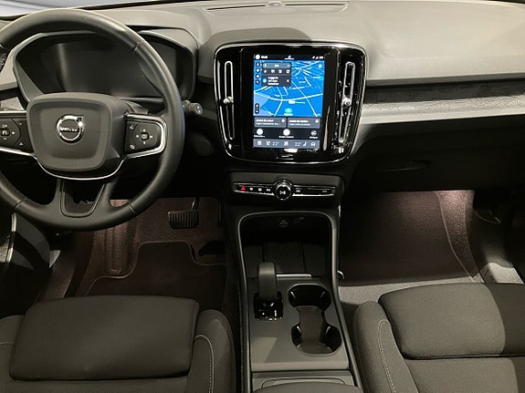 Volvo EX40 12 of 13