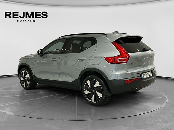 Volvo EX40 2 of 13