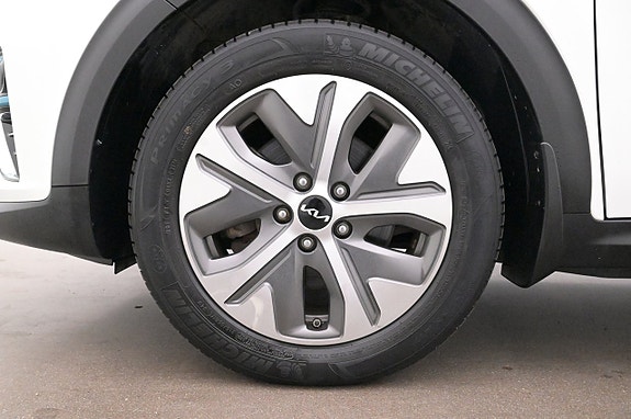 Kia Niro 27 of 27