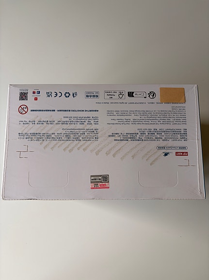Product image 3 of 10