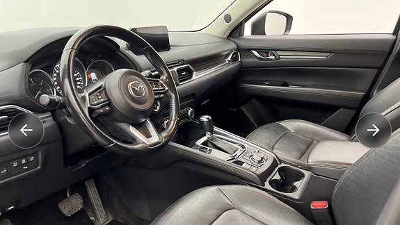Mazda CX-5 3 of 7