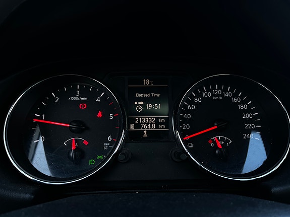Nissan Qashqai+2 15 of 21
