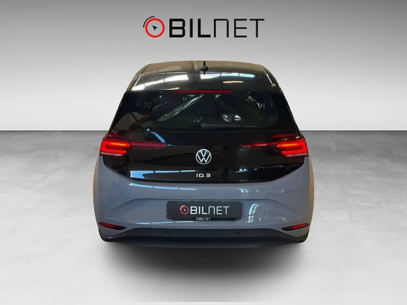 Volkswagen ID.3 9 of 20
