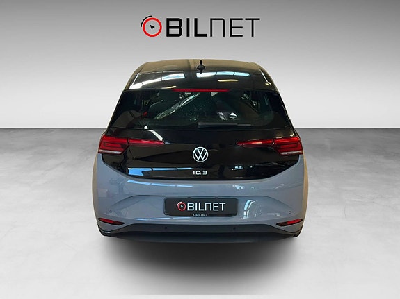 Volkswagen ID.3 6 of 20