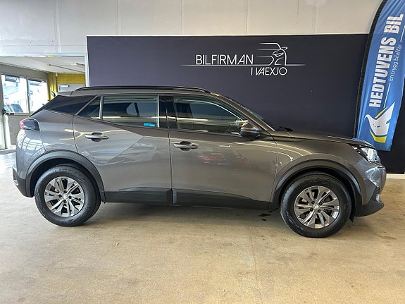 Peugeot 2008 5 of 30