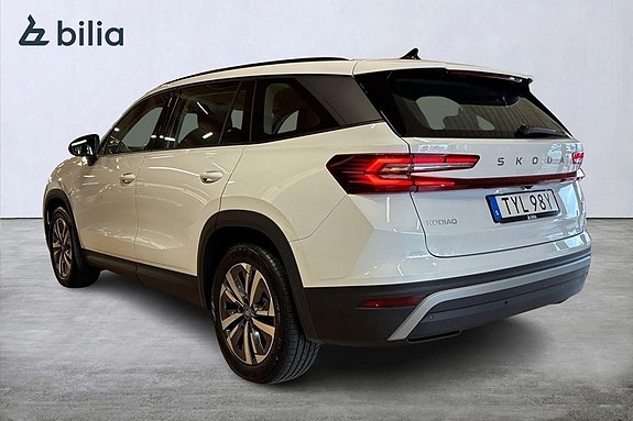 Skoda Kodiaq 2 of 22