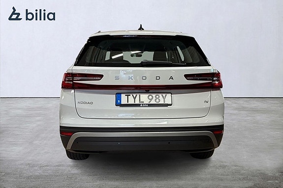 Skoda Kodiaq 4 of 22