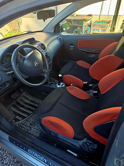 Citroen C2 5 of 5