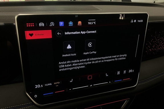 Volkswagen Tiguan 15 of 22