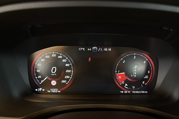 Volvo V60 22 of 25