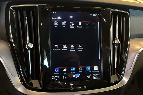 Volvo V60 24 of 25