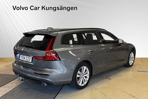Volvo V60 5 of 25