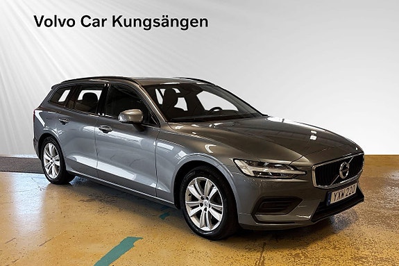 Volvo V60 6 of 25