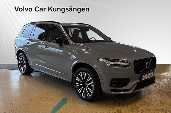 Volvo XC90 6 of 29