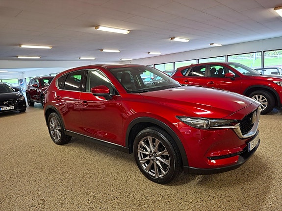 Mazda CX-5 13 of 20