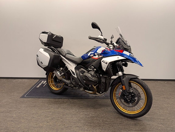 BMW R1300GS Trophy Sitthöjd 820-850mm  Varioväskor + topbox 2 of 4