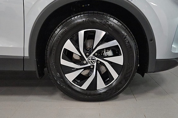 Volkswagen Tiguan 9 of 13