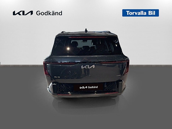 Kia EV5 5 of 14