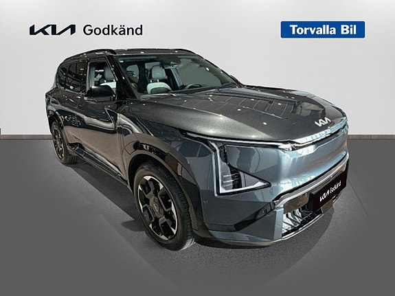 Kia EV5 3 of 14