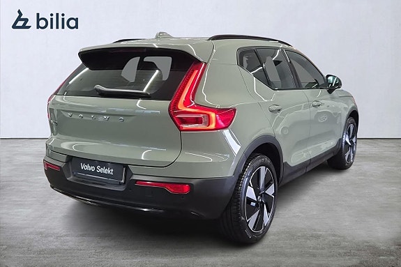 Volvo EX40 19 of 22
