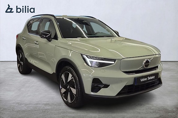 Volvo EX40 20 of 22