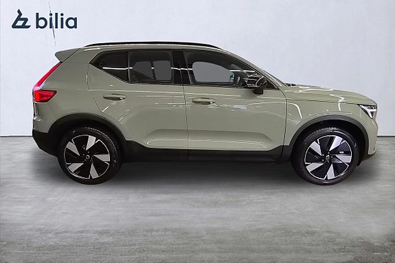 Volvo EX40 18 of 22