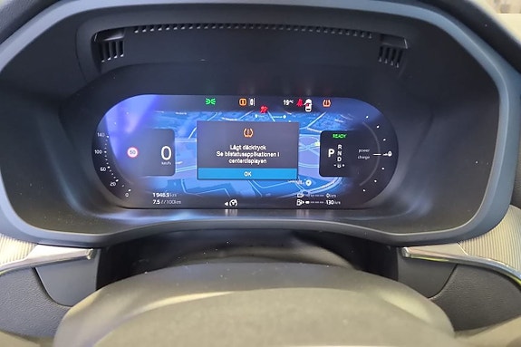 Volvo XC60 16 of 23