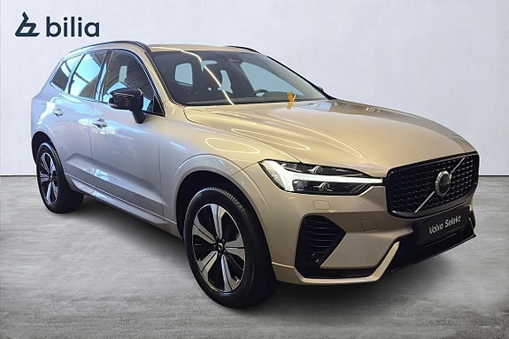Volvo XC60 4 of 23