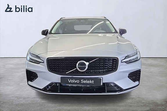 Volvo V60 2 of 23