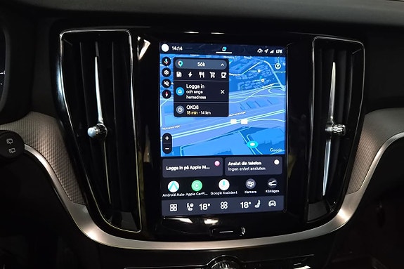 Volvo V60 16 of 23