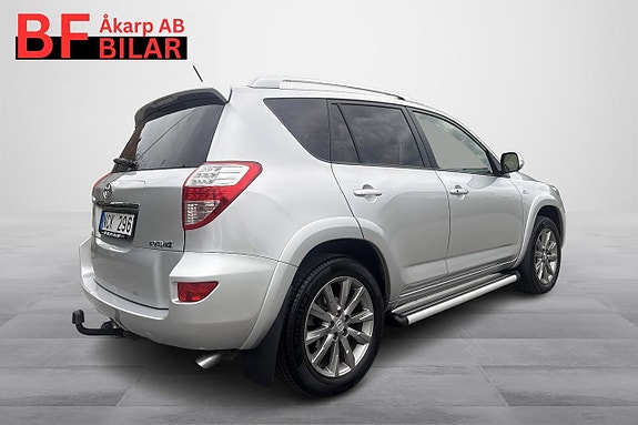 Toyota RAV4 13 of 27