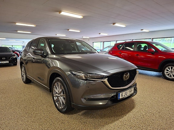 Mazda CX-5 14 of 20