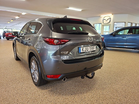 Mazda CX-5 7 of 20