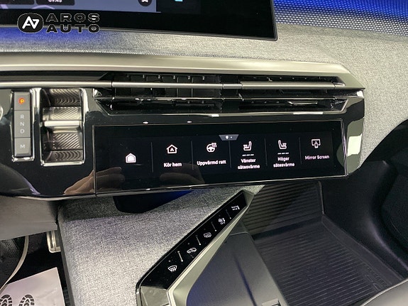 Peugeot 3008 11 of 14