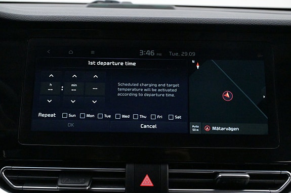 Kia e-Niro 15 of 27