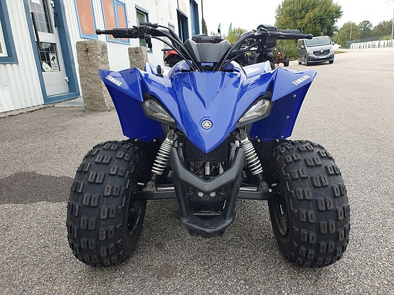 Yamaha YFZ50. Begagnad 6 of 6