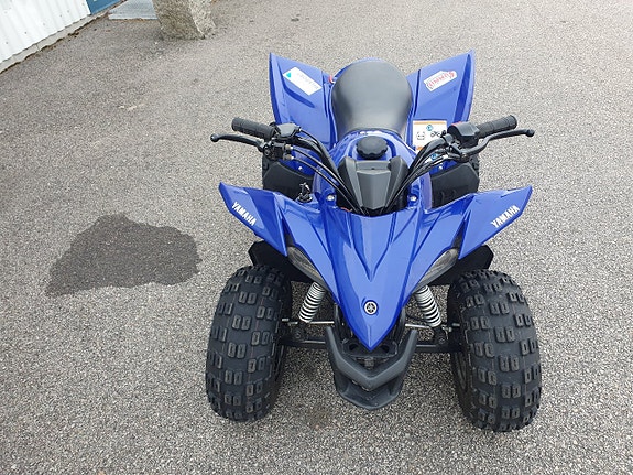 Yamaha YFZ50. Begagnad 5 of 6