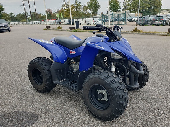 Yamaha YFZ50. Begagnad 4 of 6