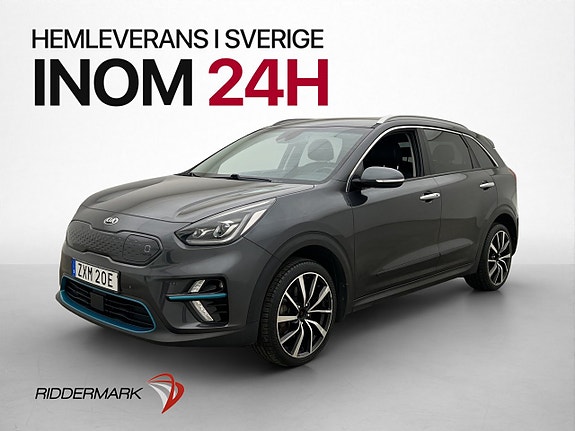 Kia e-Niro 3 of 30