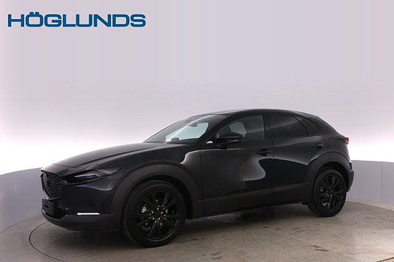 Mazda CX-30 7 of 30