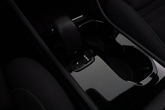 Volvo C40 23 of 29