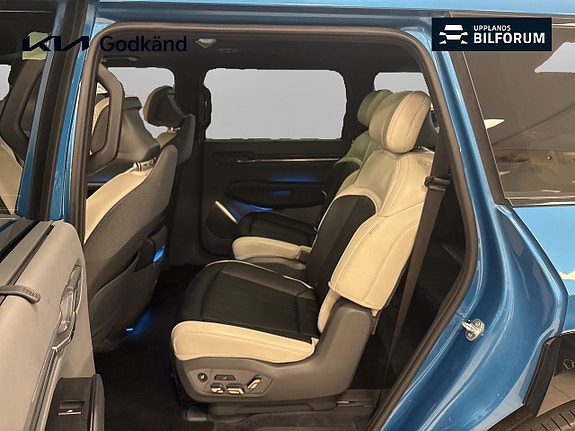 Kia EV9 9 of 18