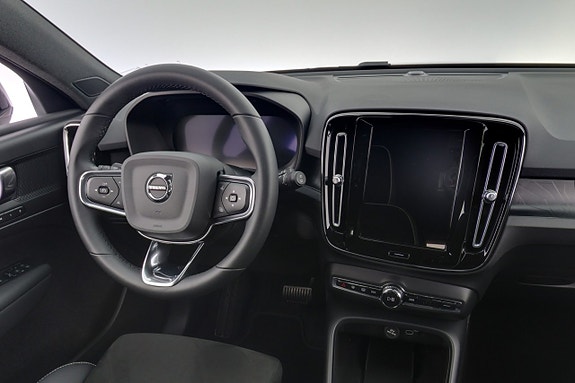 Volvo XC40 15 of 26