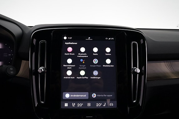 Volvo XC40 17 of 26