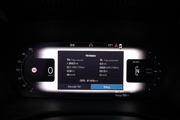 Volvo XC40 16 of 26