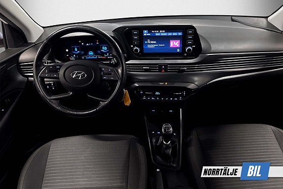 Hyundai i20 3 of 18