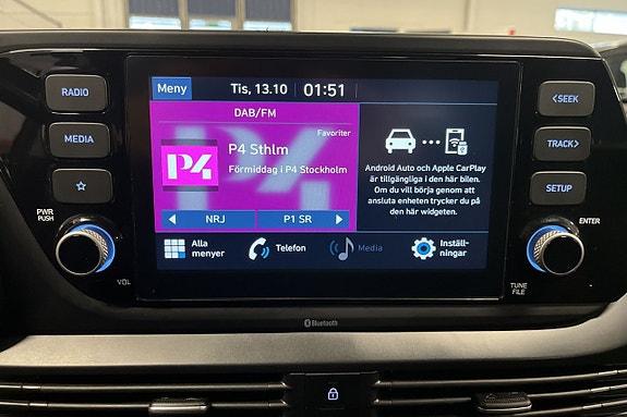 Hyundai i20 14 of 18